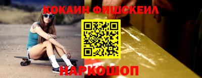 а пвп мука Будённовск