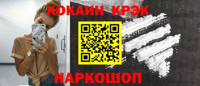 а пвп мука Будённовск