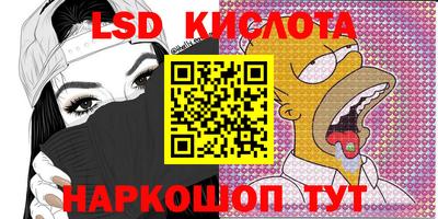 мефедрон Бугуруслан