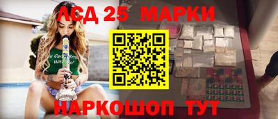 мефедрон Бугуруслан
