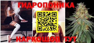 а пвп мука Будённовск