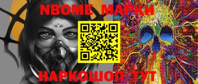 мефедрон Бугуруслан