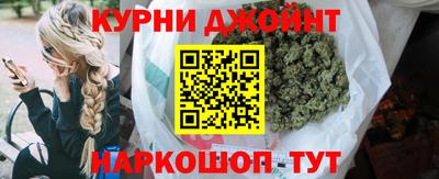 а пвп мука Будённовск
