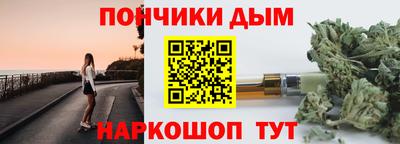 а пвп мука Будённовск