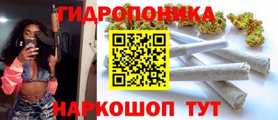 а пвп мука Будённовск