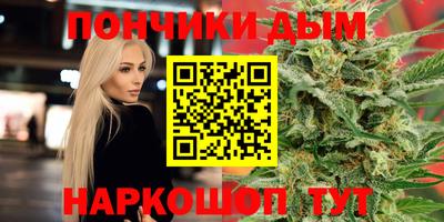 а пвп мука Будённовск