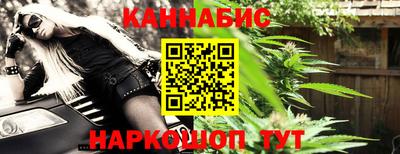 мефедрон Бугуруслан