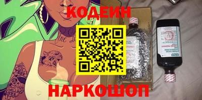 а пвп мука Будённовск