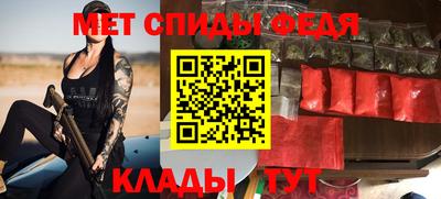 а пвп мука Будённовск